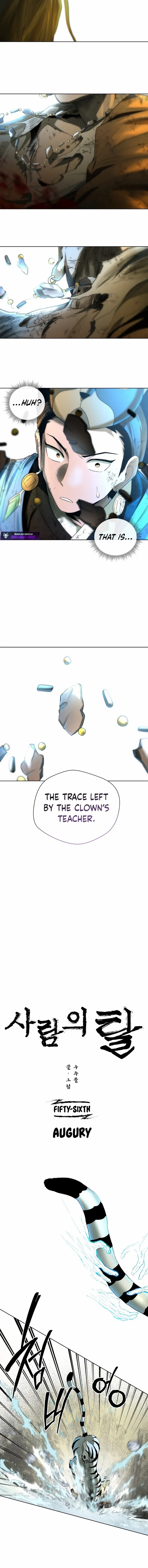 Human Mask Chapter 56 page 3 - 