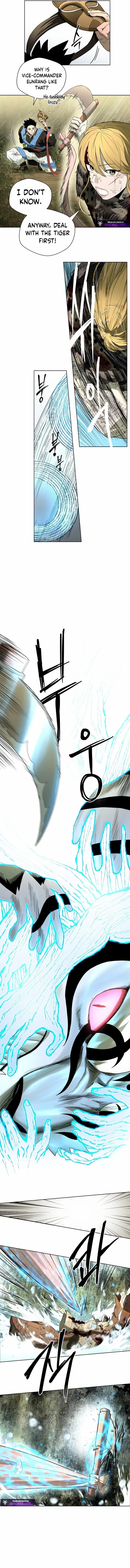 Human Mask Chapter 56 page 5 - 
