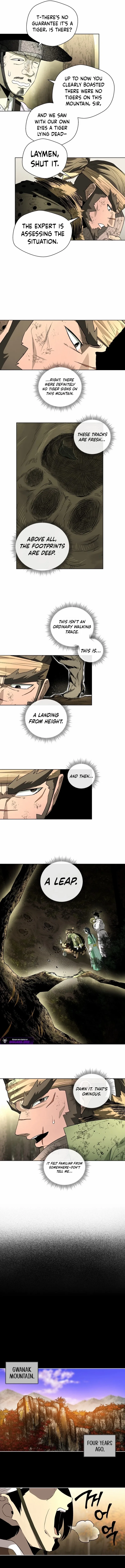Human Mask Chapter 56 page 7 - 