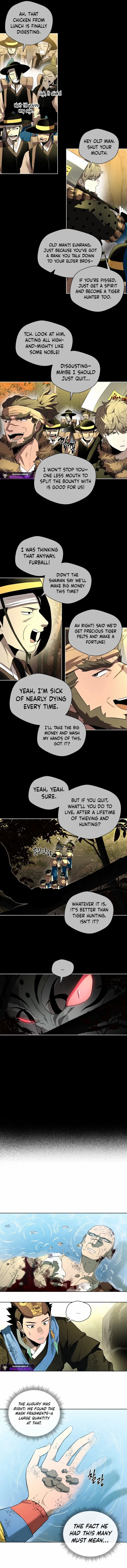 Human Mask Chapter 56 page 8 - 