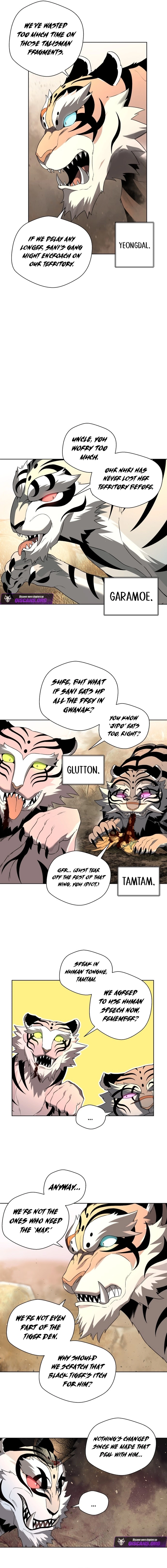 Human Mask Chapter 57 page 2 - 
