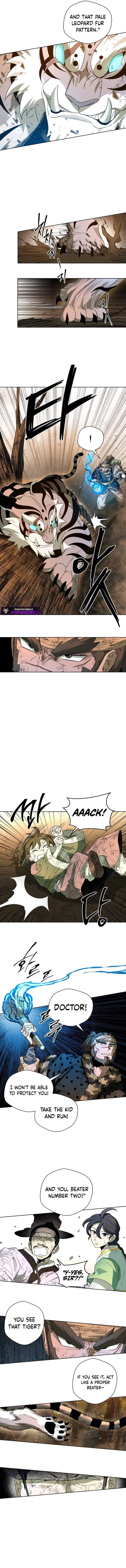 Human Mask Chapter 57 page 11 - 