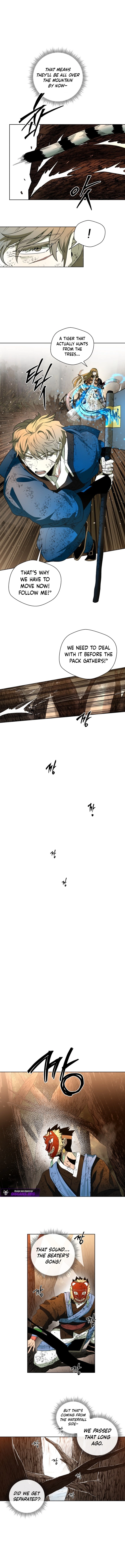 Human Mask Chapter 57 page 13 - 