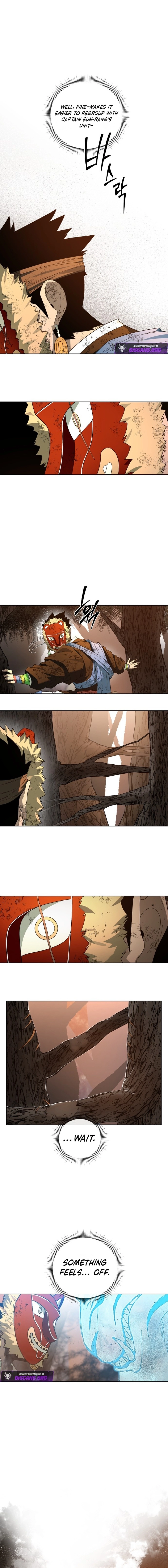 Human Mask Chapter 57 page 14 - 