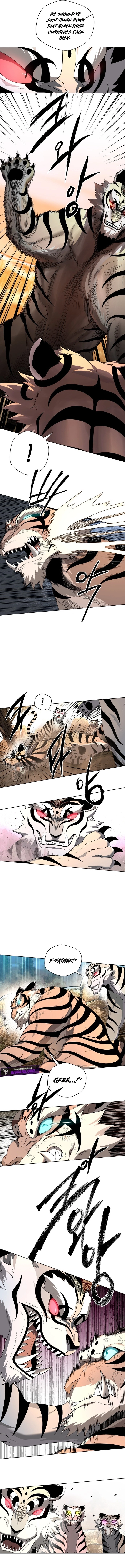 Human Mask Chapter 57 page 3 - 
