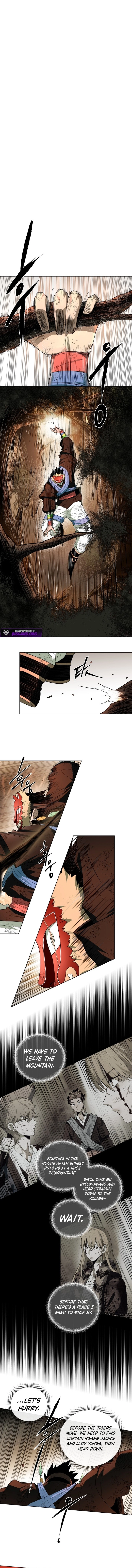 Human Mask Chapter 57 page 7 - 
