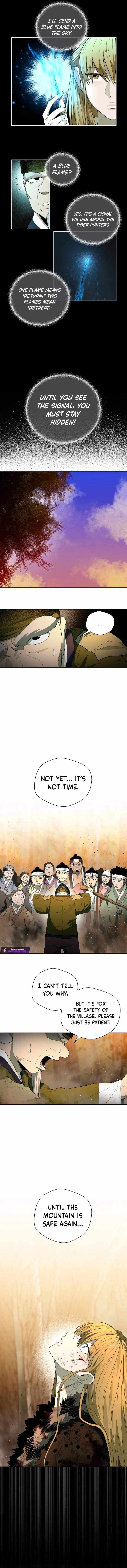 Human Mask Chapter 58 page 2 - 