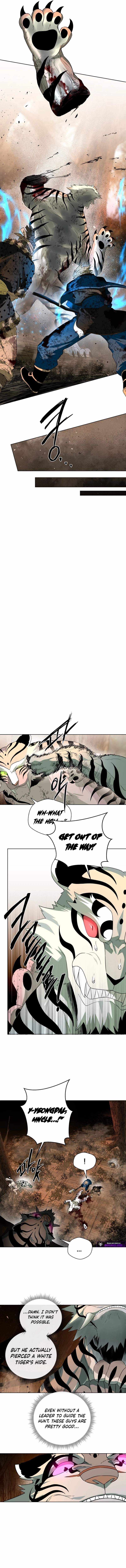 Human Mask Chapter 58 page 17 - 