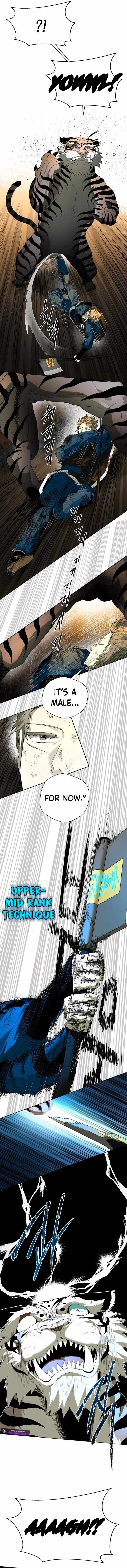 Human Mask Chapter 58 page 10 - 