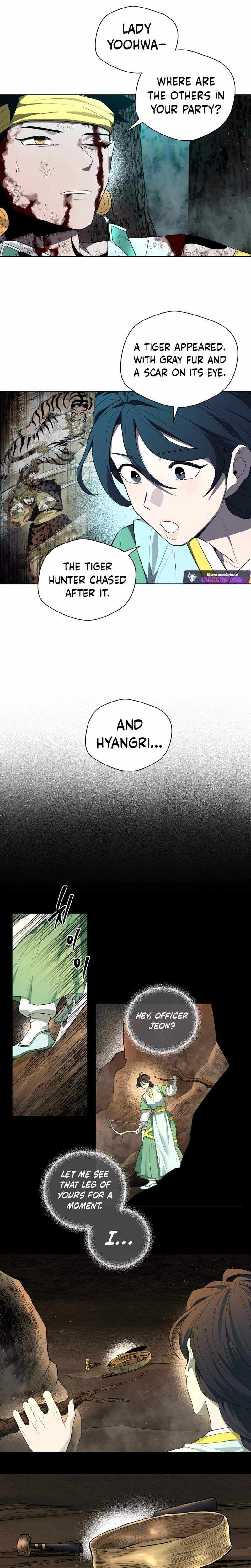 Human Mask Chapter 59 page 12 - 