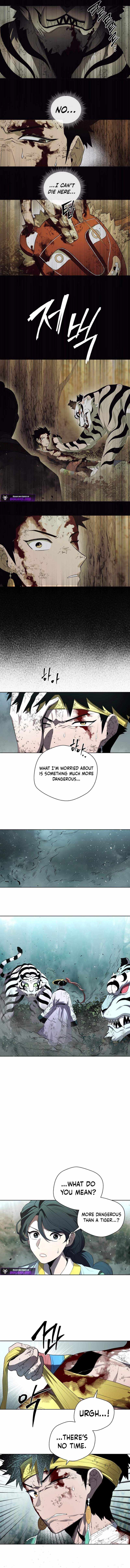 Human Mask Chapter 59 page 17 - 
