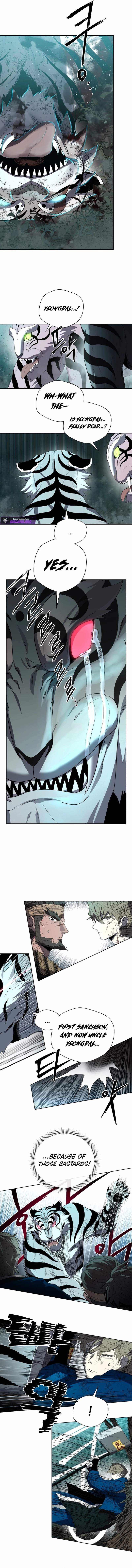 Human Mask Chapter 59 page 7 - 