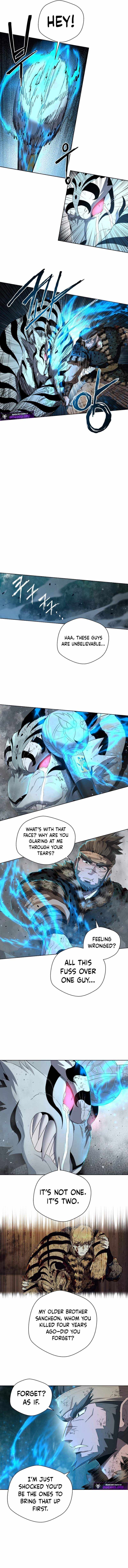 Human Mask Chapter 59 page 8 - 