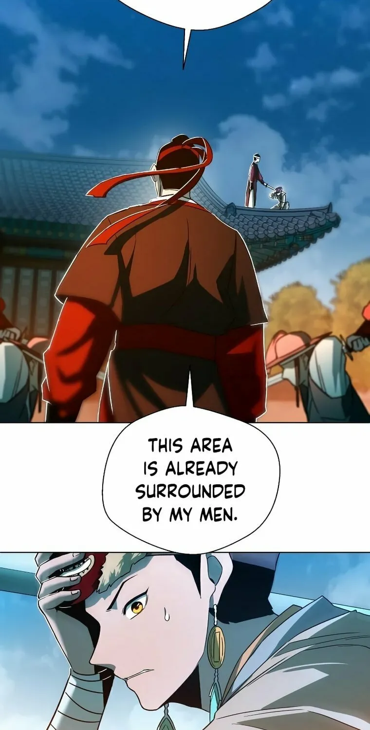 Human Mask Chapter 6 page 2 - 