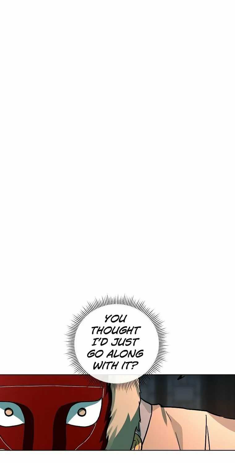 Human Mask Chapter 6 page 12 - 