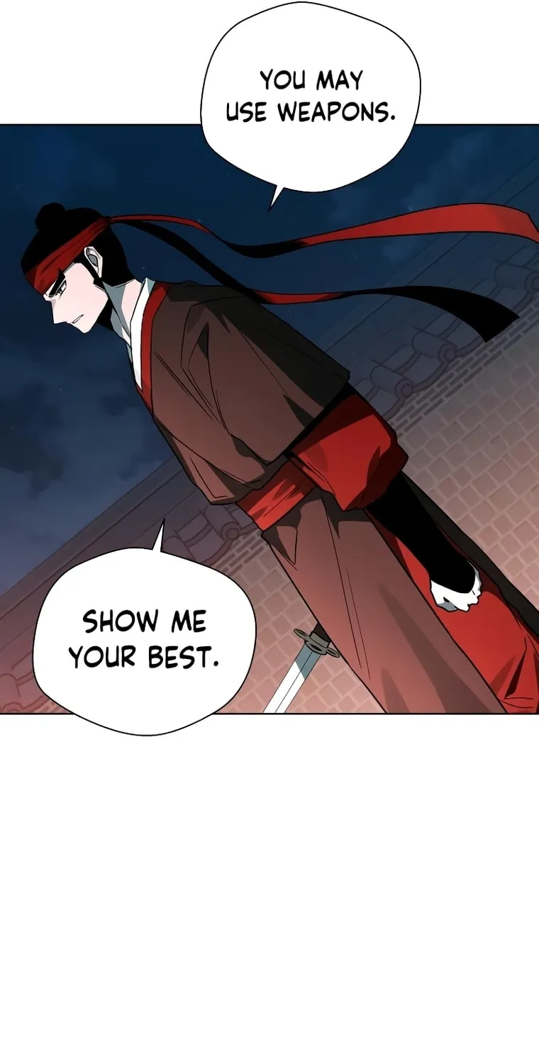 Human Mask Chapter 6 page 17 - 