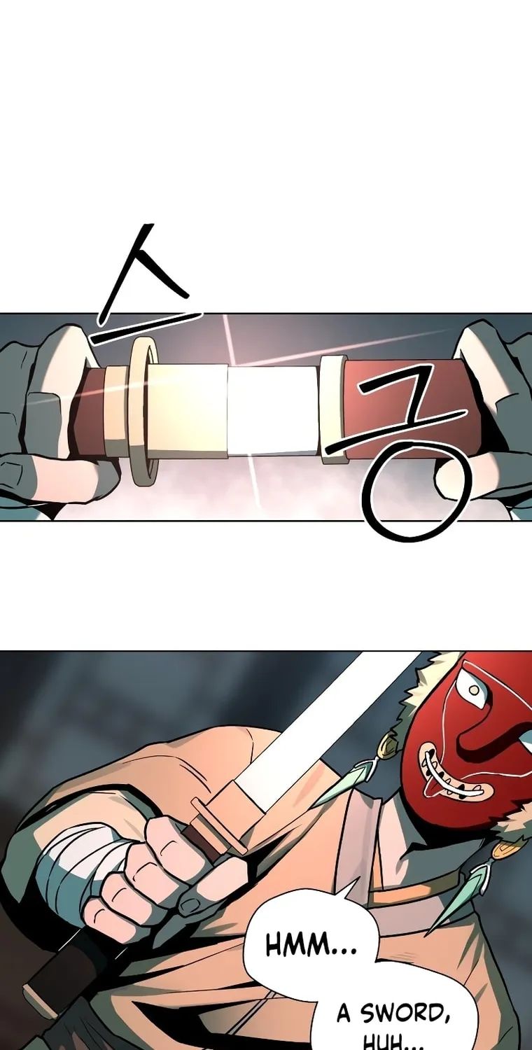 Human Mask Chapter 6 page 18 - 