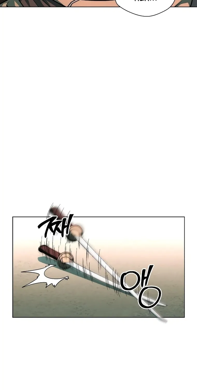 Human Mask Chapter 6 page 19 - 