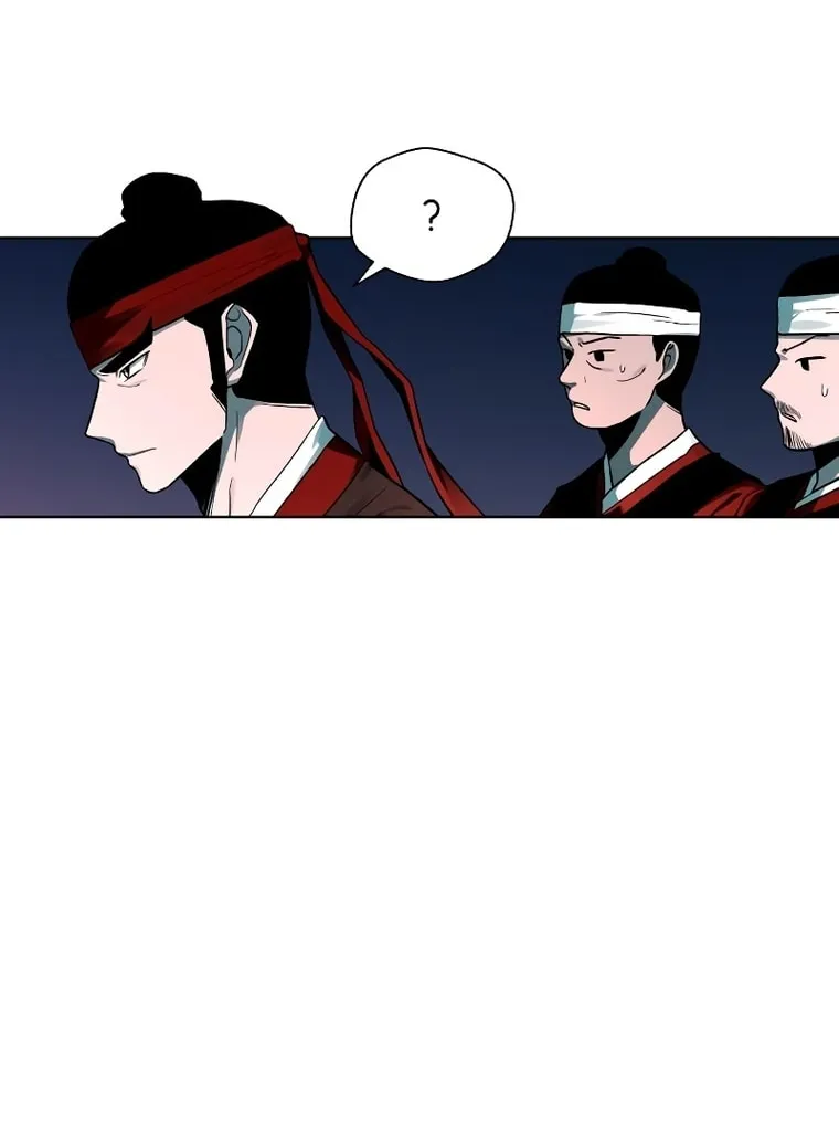 Human Mask Chapter 6 page 20 - 