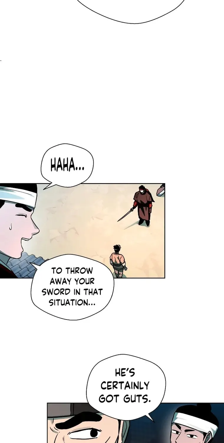 Human Mask Chapter 6 page 22 - 