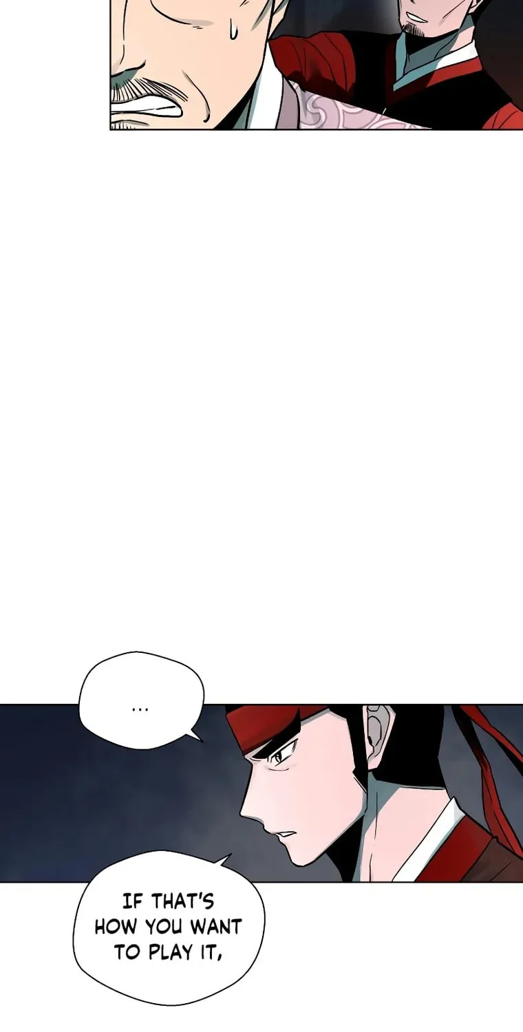 Human Mask Chapter 6 page 23 - 