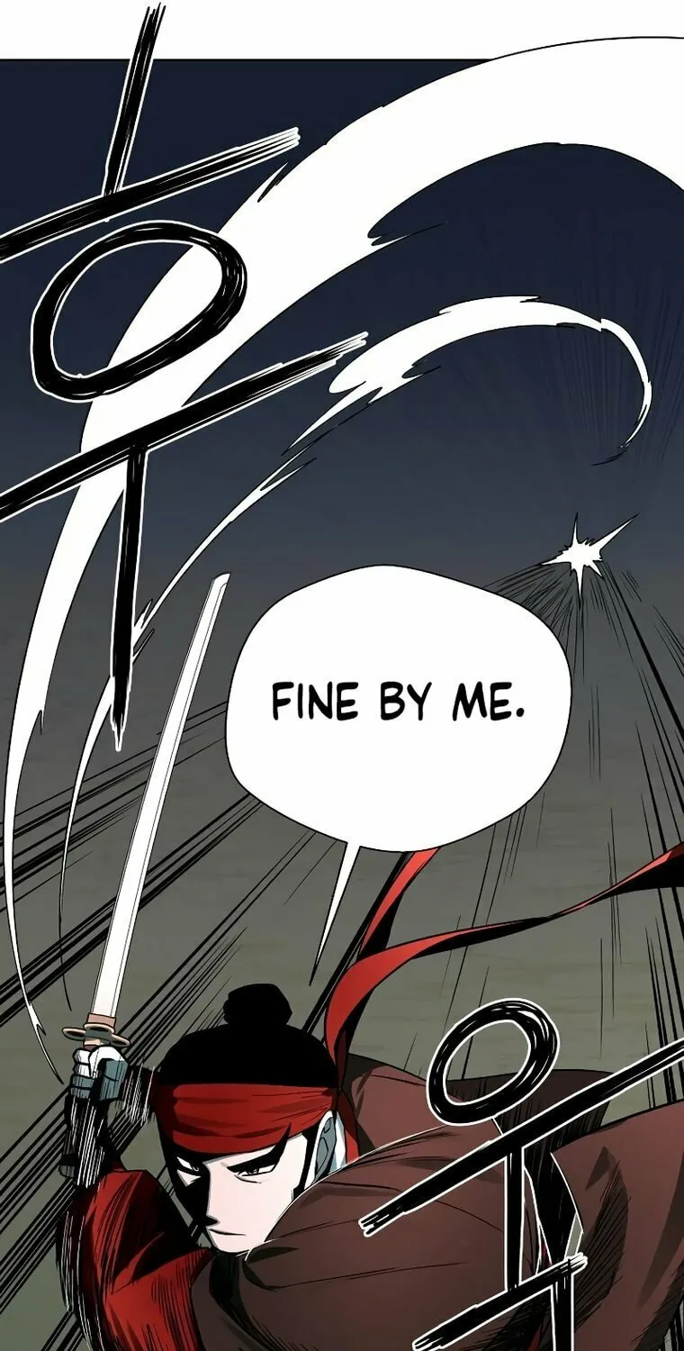 Human Mask Chapter 6 page 25 - 