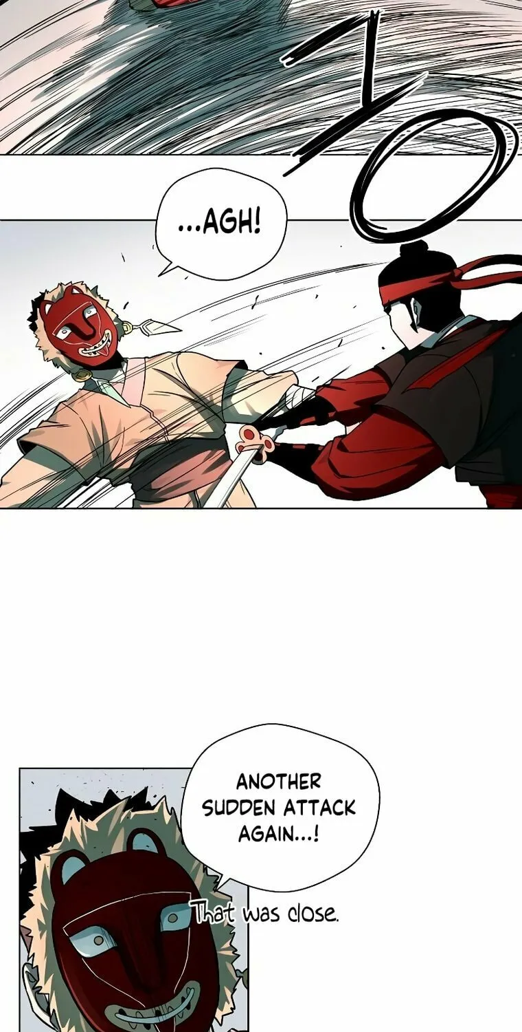 Human Mask Chapter 6 page 27 - 