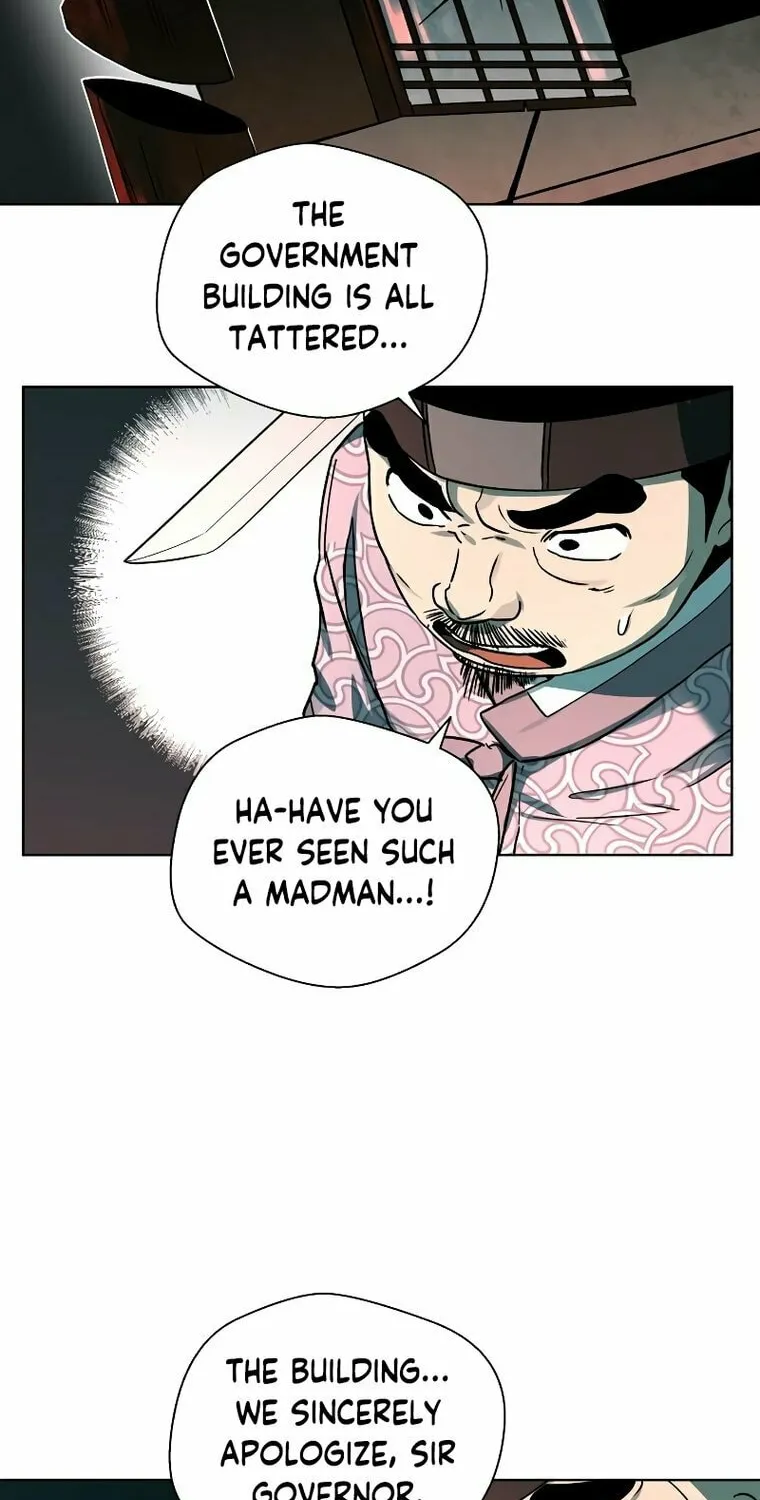 Human Mask Chapter 6 page 30 - 
