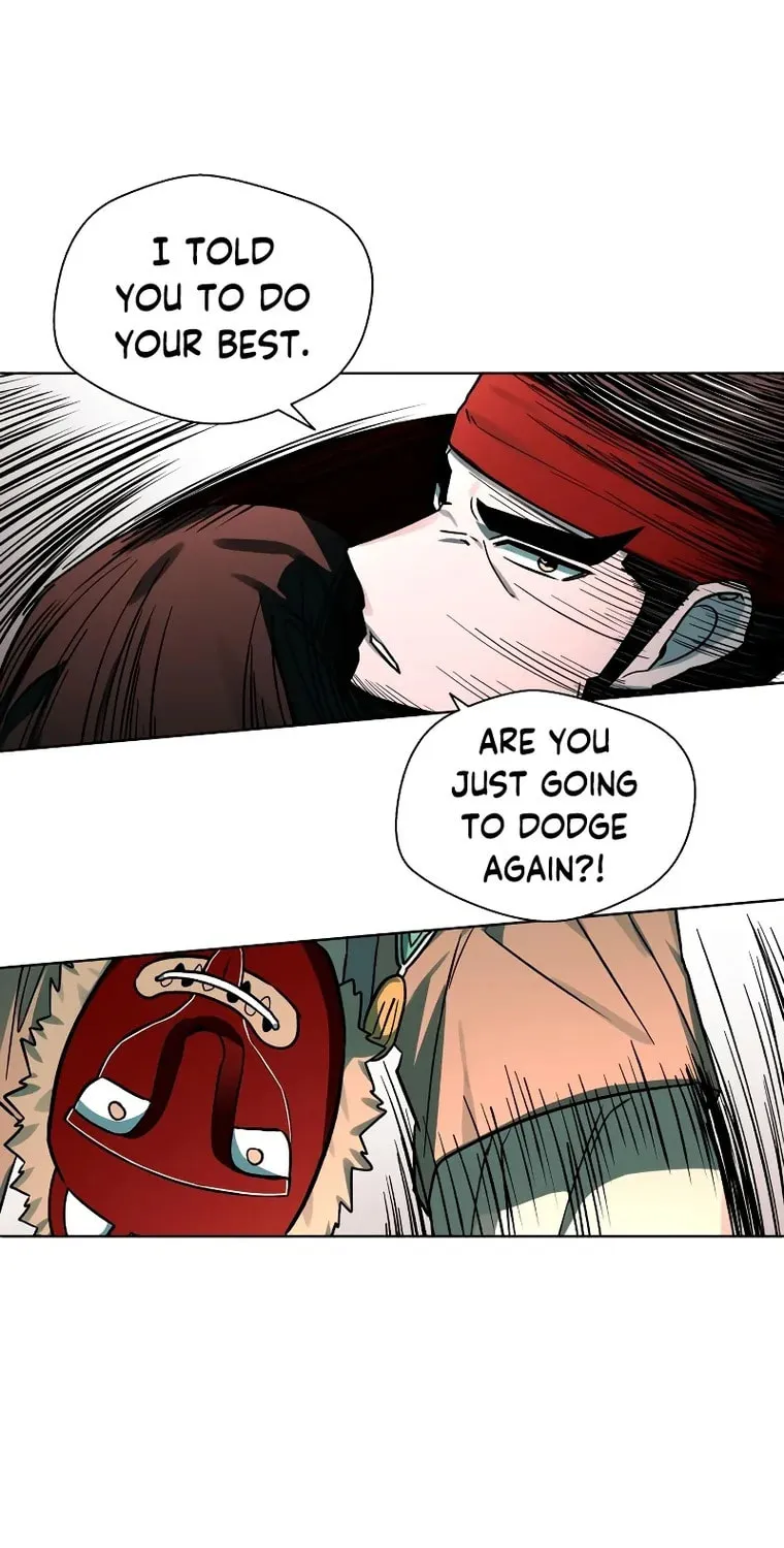 Human Mask Chapter 6 page 33 - 