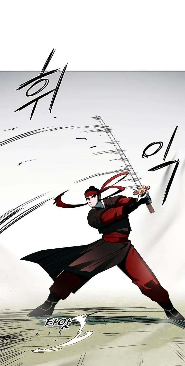 Human Mask Chapter 6 page 34 - 