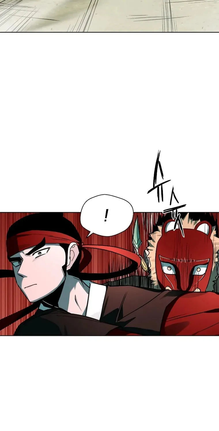 Human Mask Chapter 6 page 35 - 