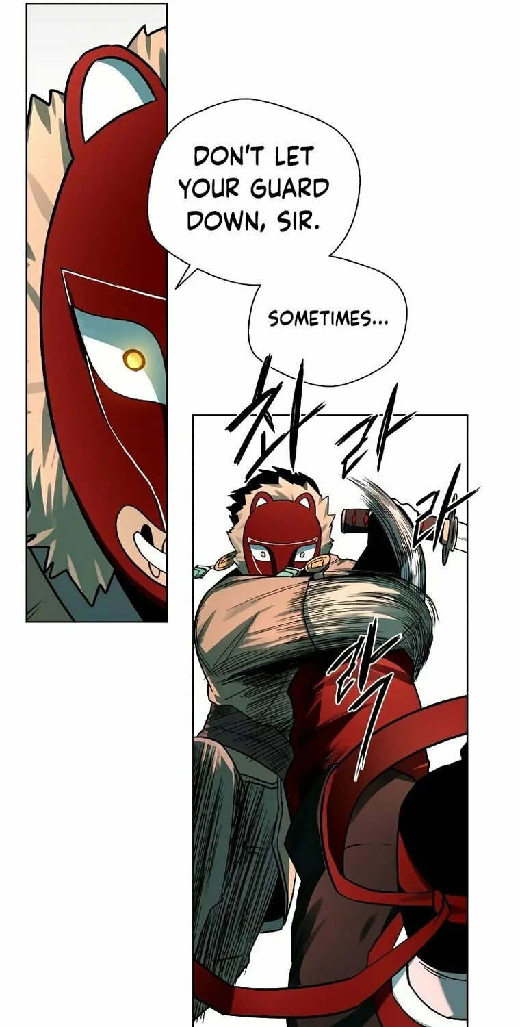 Human Mask Chapter 6 page 36 - 
