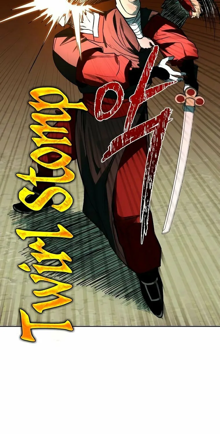 Human Mask Chapter 6 page 38 - 