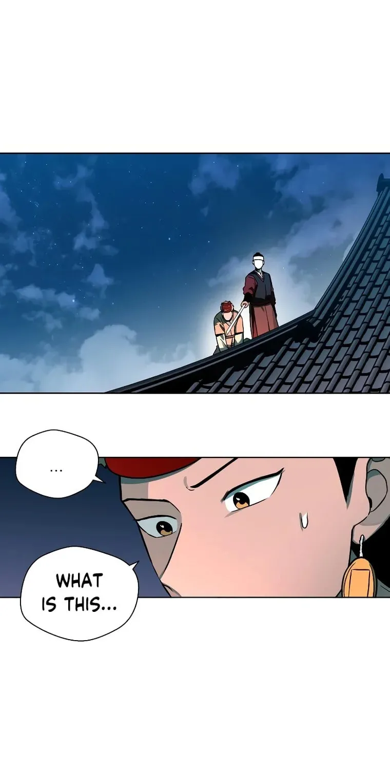 Human Mask Chapter 6 page 5 - 