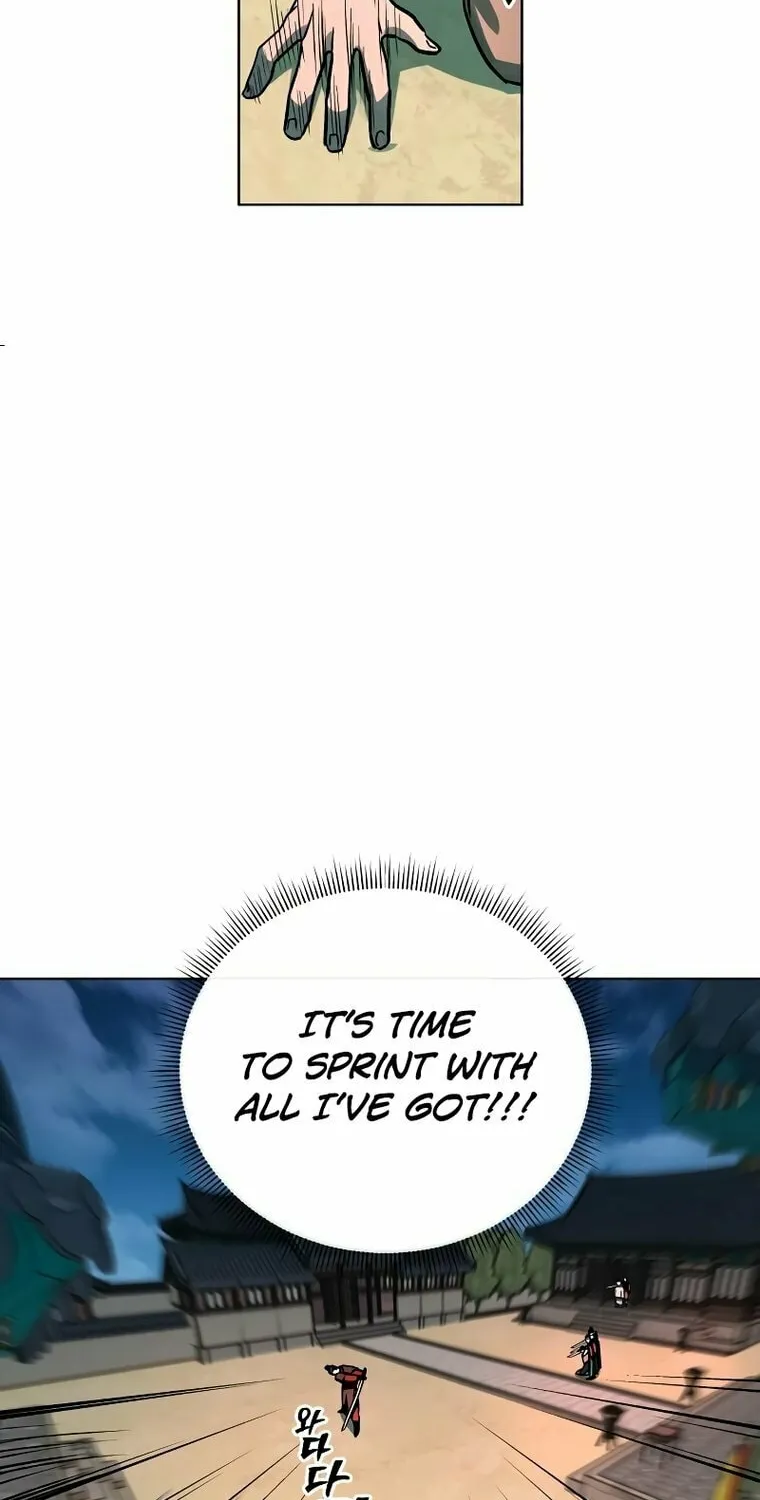 Human Mask Chapter 6 page 41 - 