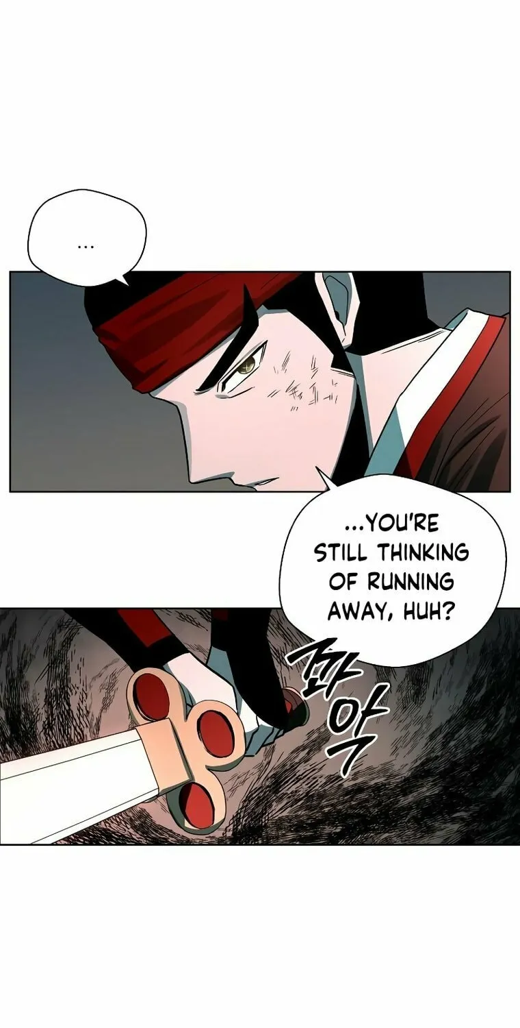 Human Mask Chapter 6 page 43 - 