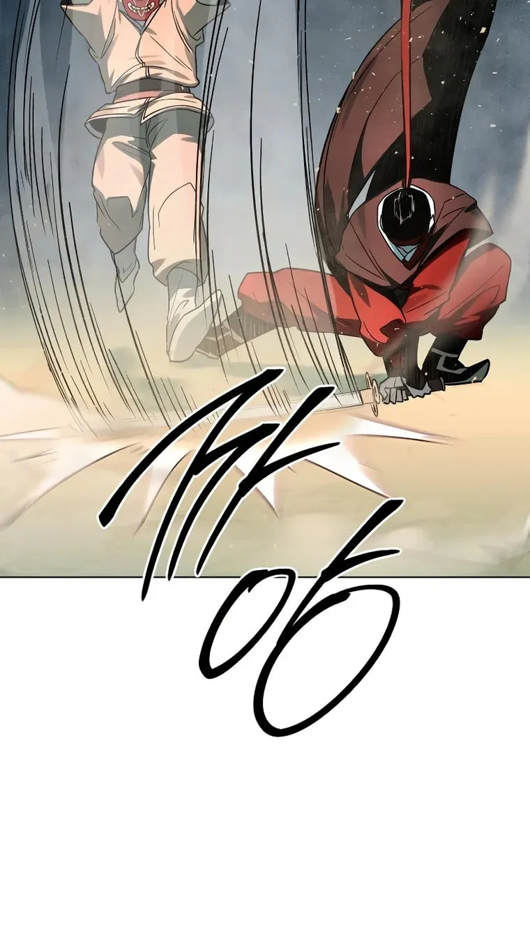 Human Mask Chapter 6 page 46 - 
