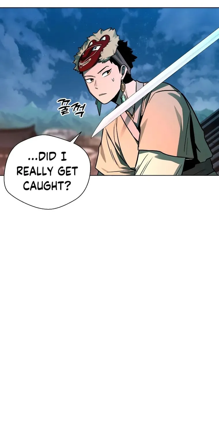 Human Mask Chapter 6 page 6 - 