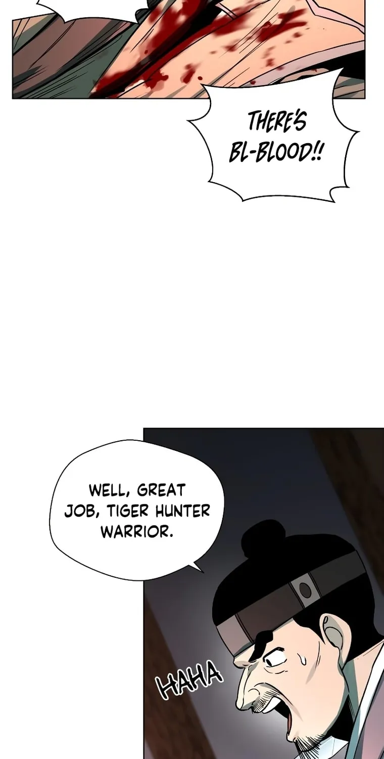 Human Mask Chapter 6 page 52 - 