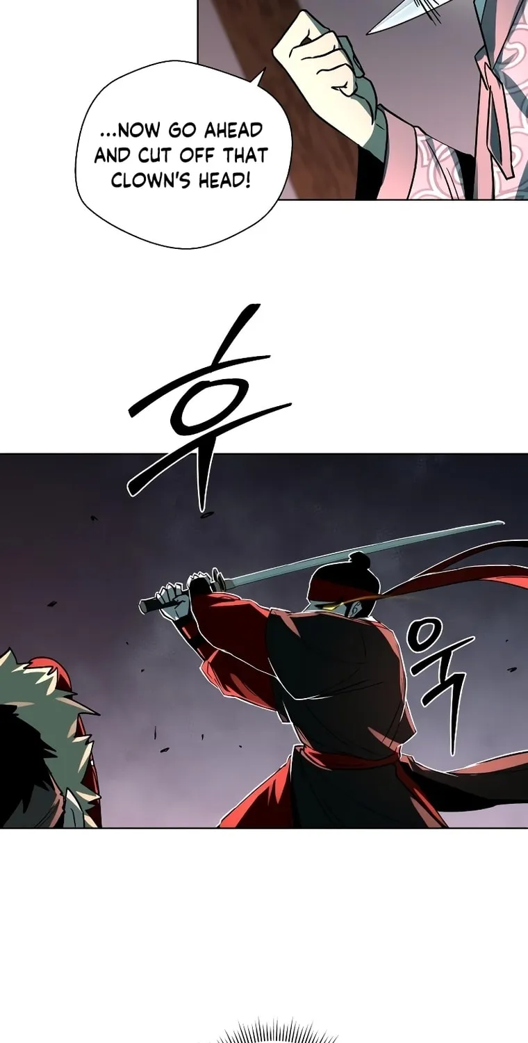 Human Mask Chapter 6 page 53 - 