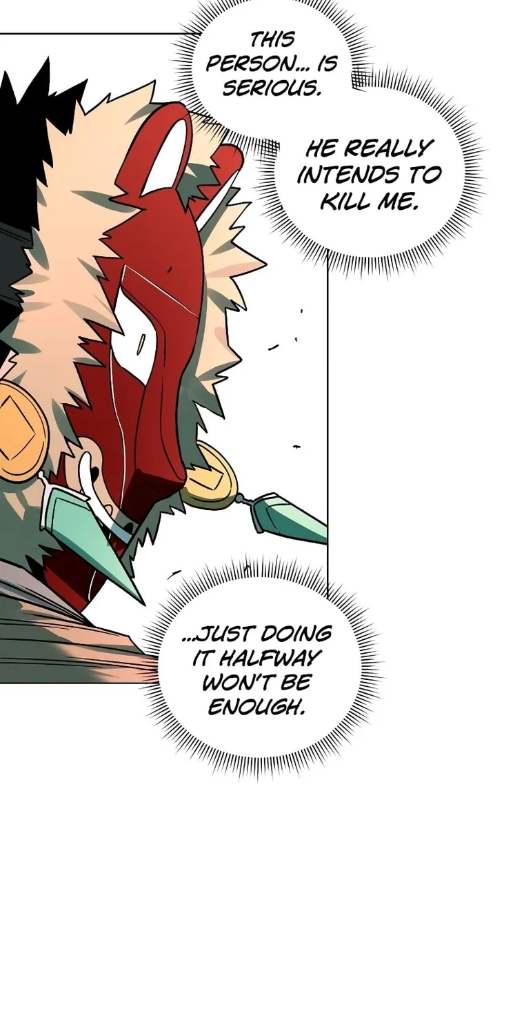 Human Mask Chapter 6 page 54 - 