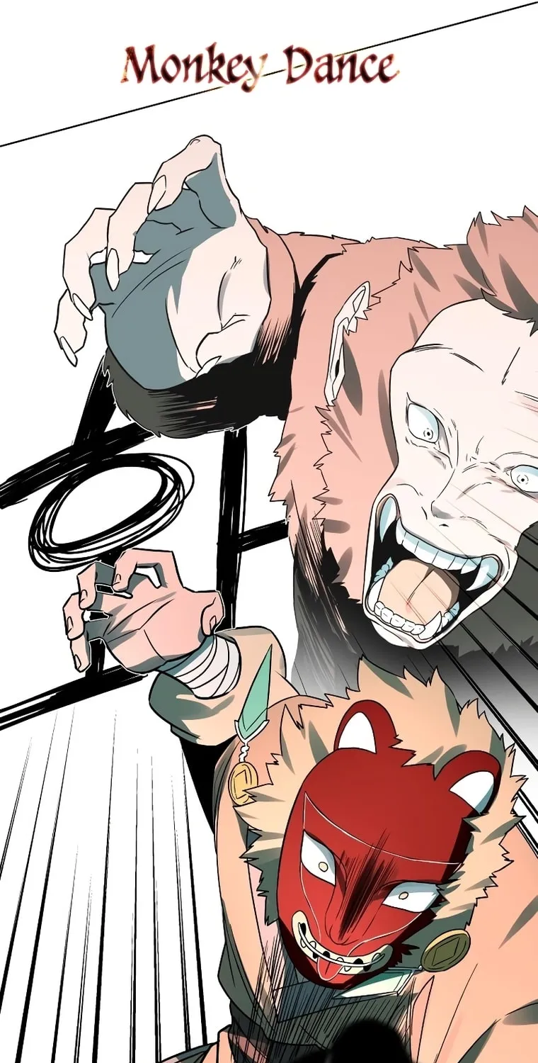 Human Mask Chapter 6 page 57 - 