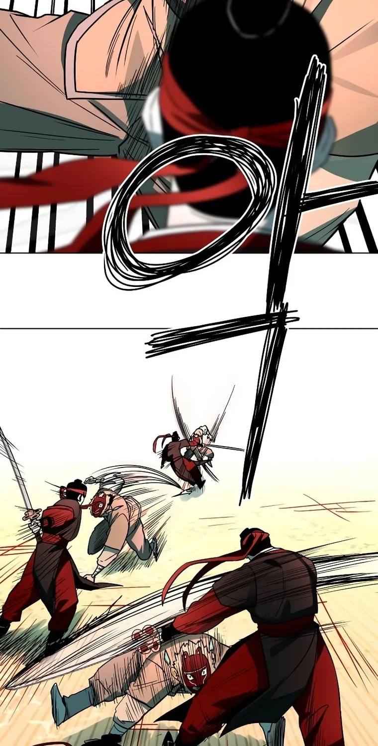 Human Mask Chapter 6 page 58 - 
