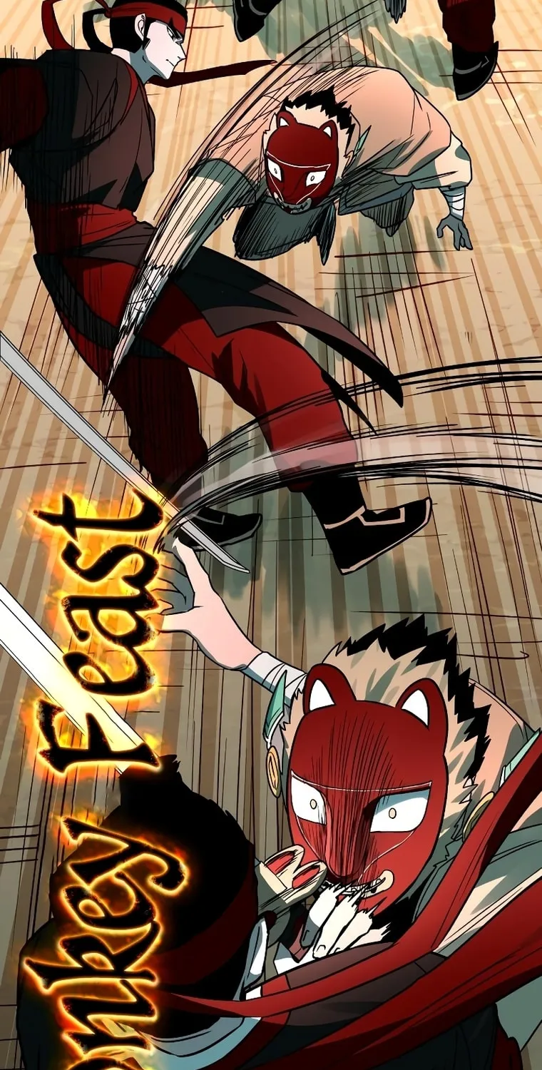 Human Mask Chapter 6 page 59 - 