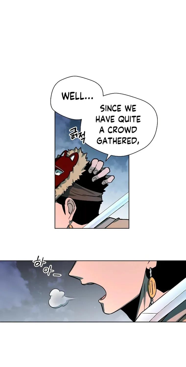 Human Mask Chapter 6 page 7 - 