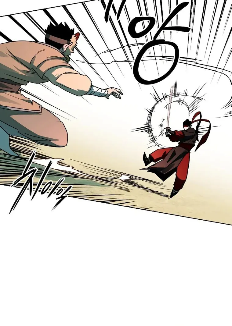 Human Mask Chapter 6 page 63 - 