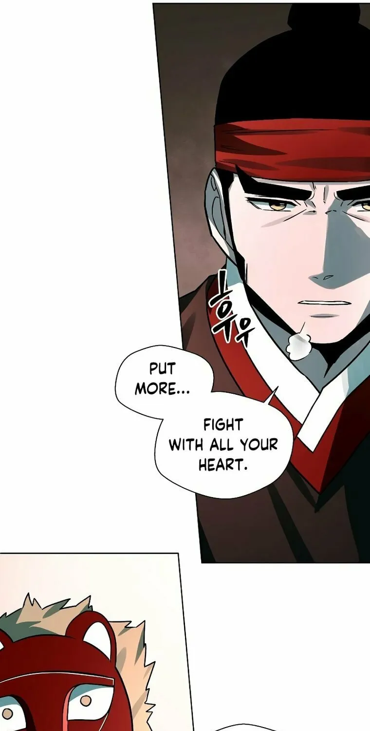 Human Mask Chapter 6 page 64 - 