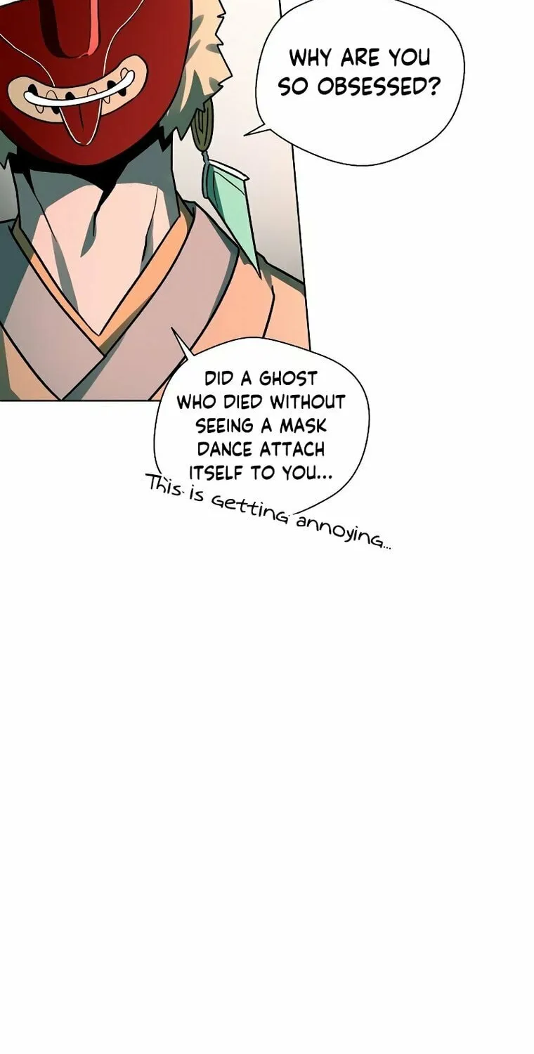Human Mask Chapter 6 page 65 - 
