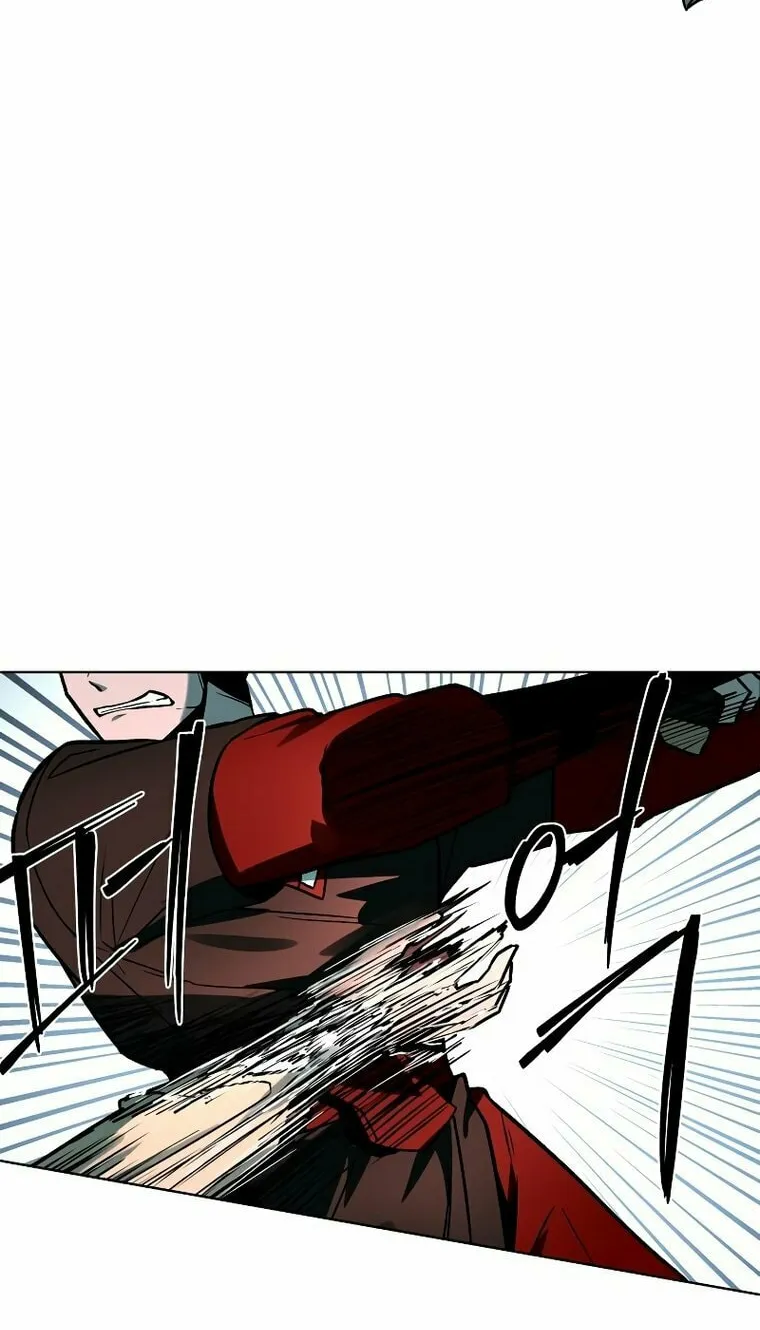Human Mask Chapter 6 page 67 - 