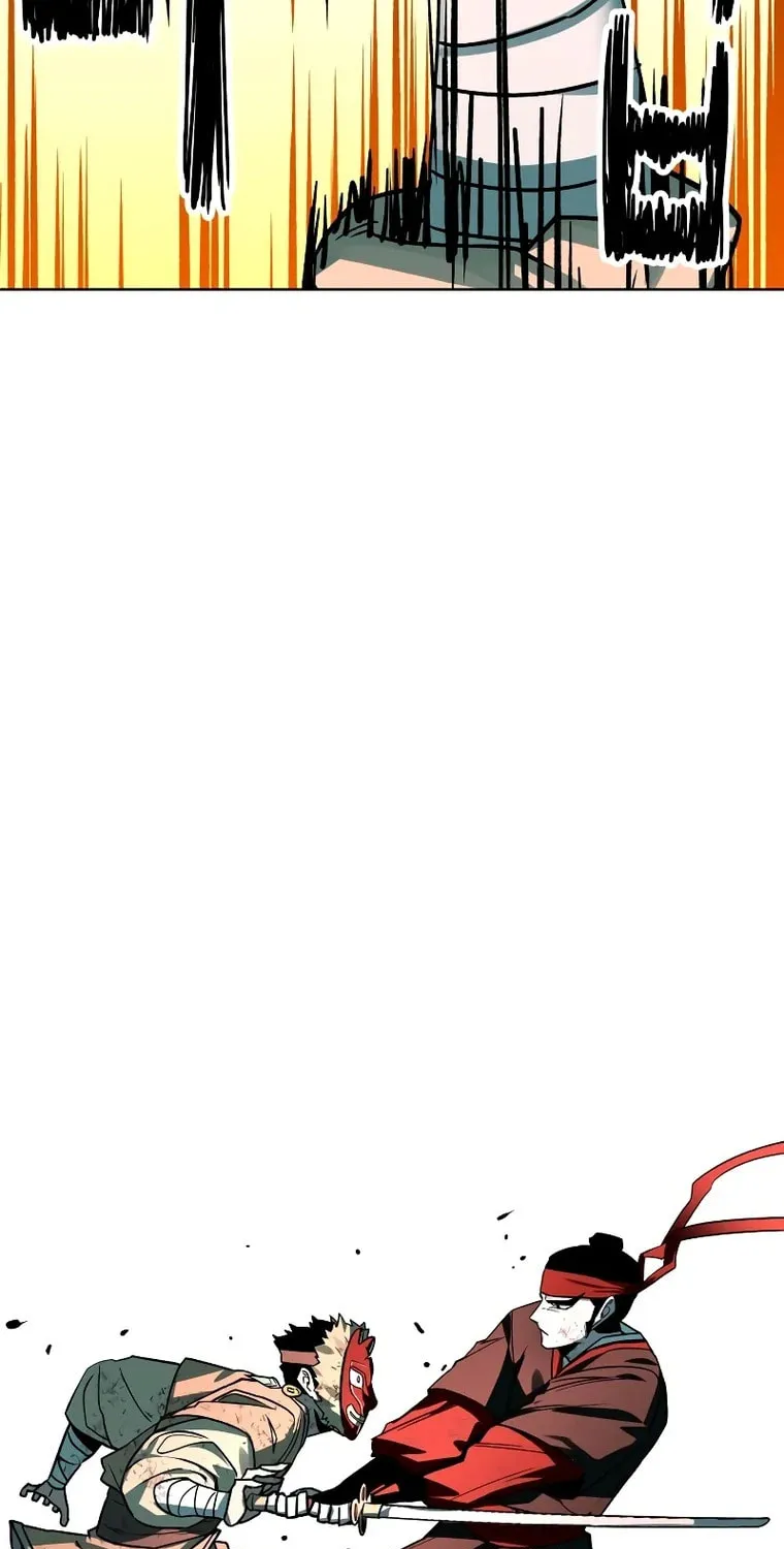 Human Mask Chapter 6 page 74 - 